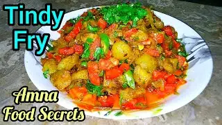 Tinda Fry Recipe Made By Amna Food Secrets. #shorts