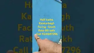 Plot in Patna/plot in kankarbagh/house for sale #patna #realestate #plots #home #kankarbag
