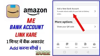 Amazon me Bank Account kaise Add Kare 2022 Me, #Atul_YouTube_No1