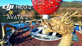 DJI 네오2 시네마틱 ㅣ 용세마리  미르샘  ㅣ 보정없는 원본영상 ㅣ정읍 용산호 미르샘다리 ㅣ 아바타2