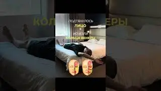 Переходи по ссылке в шапке профиля 🧘🏻&zwj;♀️🧡