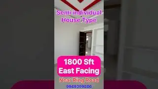 3BHK Semi Individual House for Sale in Vizianagaram | Prime Location Near Ring Road,