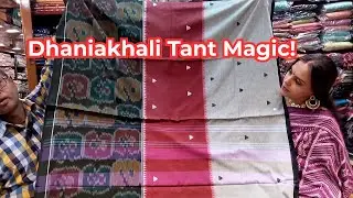 হারিয়ে যাওয়া ঐতিহ্য! Dhaniakhali Tant-এর জাদু - Dhaniakhali handloom sarees with price