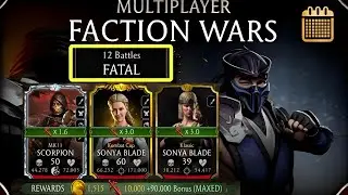 Faction War Fatal Mode - Mortal Kombat 11 #factionwar