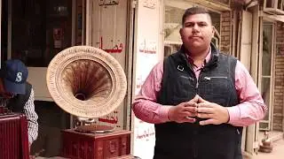 هاشتاك#ميديا | شنو تعرفون __عن المربعات البغدادية