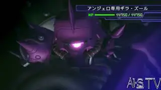 아스의 G제네 월드] 기라 줄루 안젤로 전용 전무장 연출(World UC Geara Zulu Angelo Sauper Custom All Attacks)