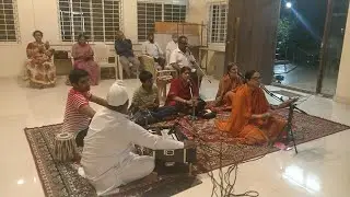 Amma Bhajan- Mrityunjayaya NamahAum