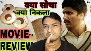83 Movie Review | Filmy Fan's |