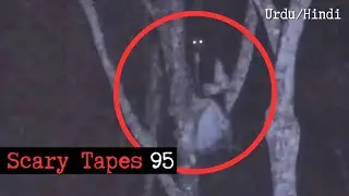6 Scariest Real Ghosts Caught on Camera|Scary Tapes 95|Indonesian Ghosts Arab Ghosts|Tapes by Fatima