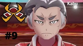Pokemon Sword Part 9 / Motostoke Stadium / Fire Gym / Gym Leader Kabu / Dynamax Centiskorch