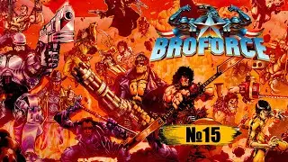 Broforce #15: USA