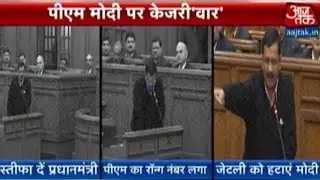 Arvind Kejriwal Targets PM Modi Over CBI Raid At Delhi Secretariat