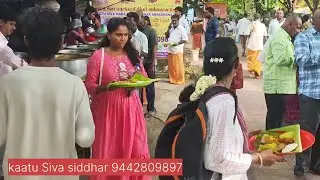 June 22/2025/Tiruvannamalai சாதுக்கள் மற்றும் கிரிவலம்  வரும் பக்தர்களுக்கு அன்னதானம்