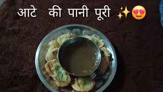 आटे की पानी पूरी✨️😍 tasty || creative canvas ||