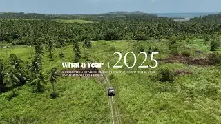 Какой 2025 год!