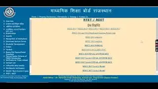 REET Answer key 2021, REET 2021, REET Answer key Download/REET 2021 Answer