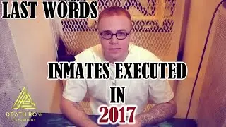 ПОСЛЕДНИЕ СЛОВА 2017 Г. &mdash; КАЗНИ В КАМЕРАХ СМЕРТНОЙ КВАРТИРЫ