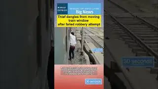 Thief dangles from moving train window after failed robbery attempt#india #indian #news