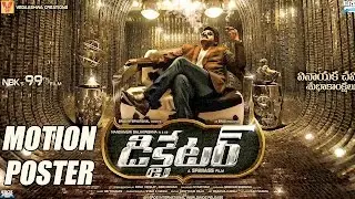 Dictator Movie Motion Poster - Balakrishna, Anjali, Sonal Chauhan