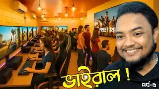 Next Level Internet Cafe Upgrade🔥VR Setup & PS5|Internet Cafe Simulator 2 Bangla Gameplay|P-5|OONETA