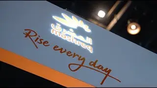Dubai Fintech Summit 2023