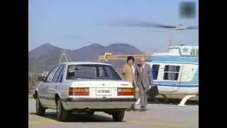 Daewoo Royale XQ 1985 commercial (korea)