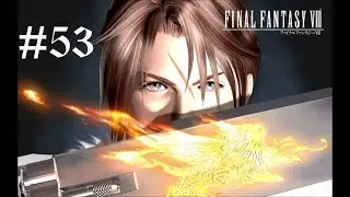 En Lunagate #FFVIII53