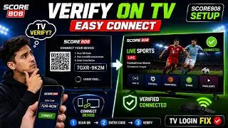How To Verify Score808 On TV?