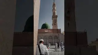 Jumma mubara 💚