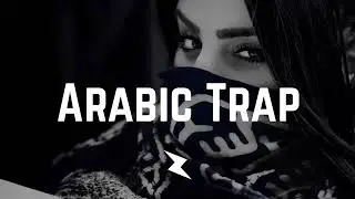 Best Arabic Trap ☢ Trap & Bass ☢ Bass Bossted Mix 2019