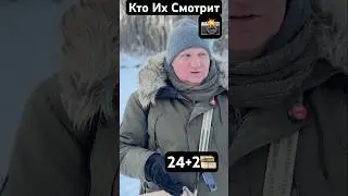 Цифра и Аналог #фотография