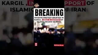 🚨 Massive Protest in Kargil Supporting Iran Regime | Breaking News 🌍
