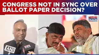 Bengaluru Civic Polls: DK Suresh Questions Own Party? Congress Divided Over Ballot Paper Decision?