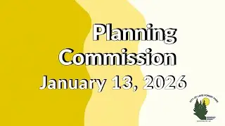 Заседание Плановой комиссии 13 января 2026 года