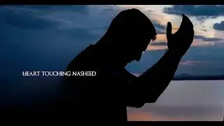 Famous 'Heeey Haaa' Nasheed - Islamic Background Music (No Copyright)