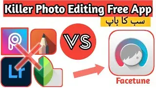 photo editing ab ho gayee  aasan | killer photo editing App Facetune2  #facetune #photography