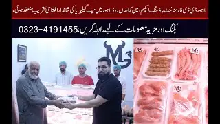 Meat Galleria Grand Opening Lahore | 100% Fresh & Quality Meat with Warranty