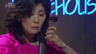 KBS 콘서트 문화창고 13회 김호정 - 포퍼: 타란텔라 Op.33