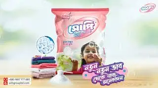 SOAPY Detergent Powder I ANH GROUP I RAY Bangladesh