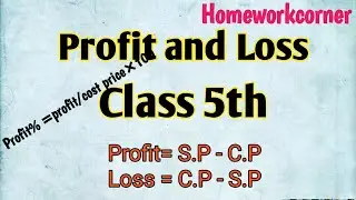 Profit and Loss For class 5 || लाभ -हानि कैसे निकाले || grade 5th maths|| Profit percentage