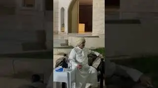 صفط على كل القصيد اليماني للشاعر حمود الفحيمي ابو مشعل تأكيدا لشهادة الشيخ عبدالله العلي الباشا