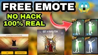HOW TO GET FREE EMOTES ?? THRONE EMOTE AND LATEST EMOTES HOW TO GET FREE ??