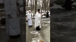 Great Blessing of Waters 2026