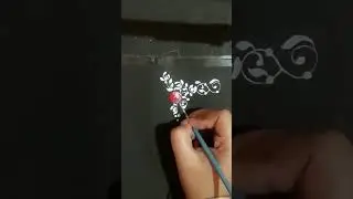 Basic To Advance Kolka Stroke ll Bridal kolka Desing ll #shorts #shortsvideo #shortvideo #kolka