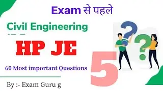 HP JE | Civil Engineering | Exam से पहले 60 Most important Questions