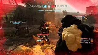 Tom Clancy's The Division&reg; 2 | PS5 Movement Bug