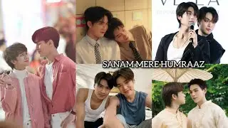 Sanam mere humraaz || bl mix 