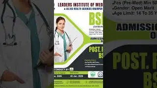 BSN Admissions 2026: Leaders Institute of Medical Sciences Khairpur | Nursing Admissions 2026