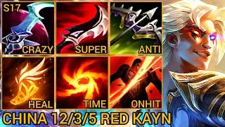 Red Kayn MVP 12/3/5 - China Server Wild Rift Best High Tier New Build Season 17