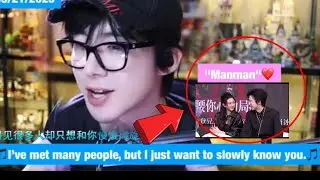 Liu Yuning Confessing his Feeling for Song Zuer in Public 🤭